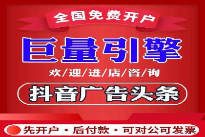 竞价代运营在SEM推广中的创新应用